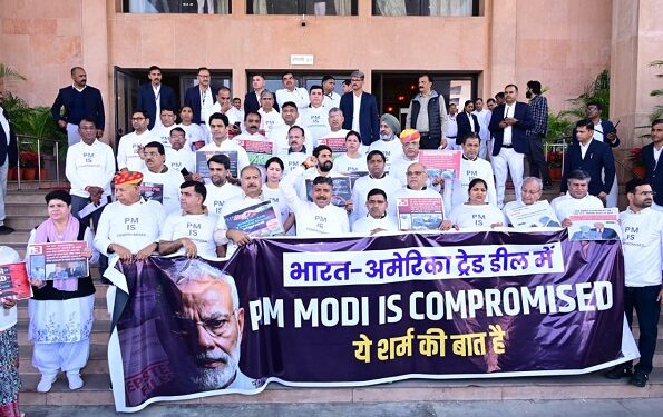 PM is Compromised: Modi government is mortgaging the country's sovereignty in India-US trade deal - Tikaram Julie