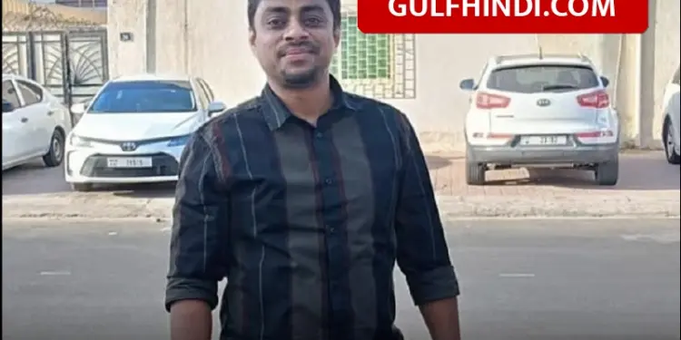 Painful death of Indian worker in UAE, heart attack while packing bag, flight was after a few hours