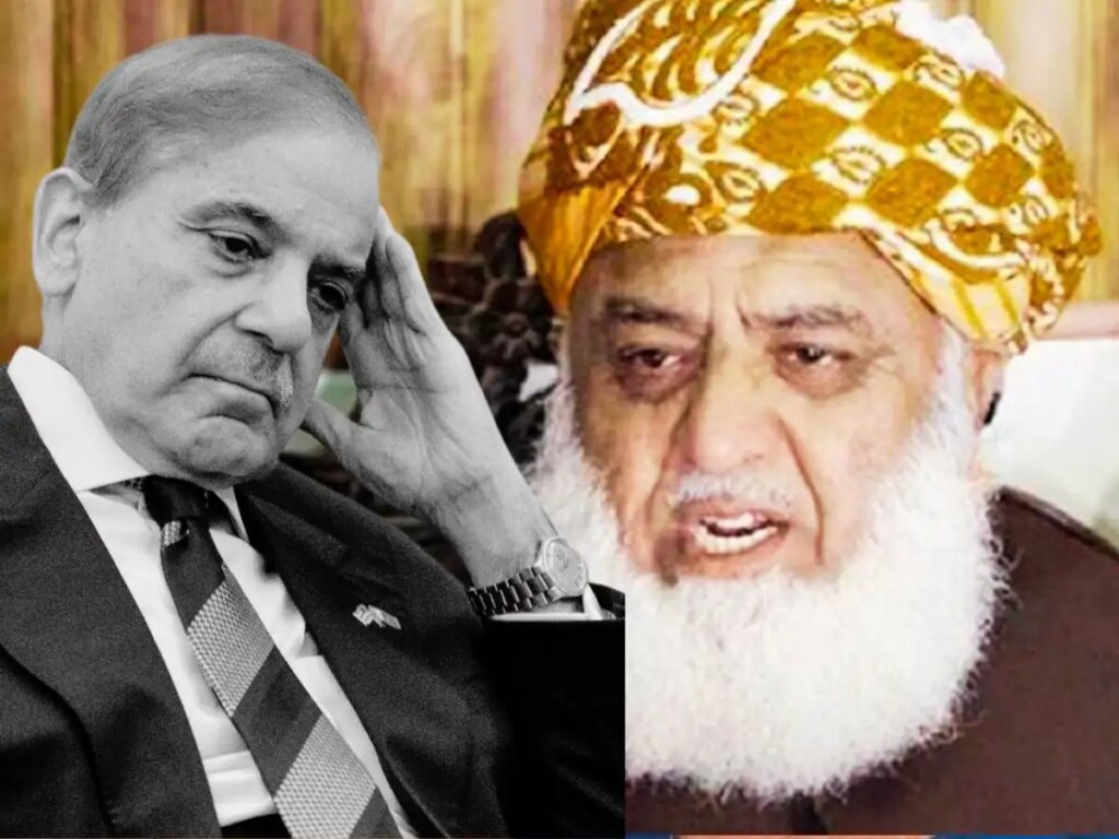Pakistan Politics Update: Maulana Fazlur Rehman's attack on Shehbaz Sharif, scolded the government by taking the name of China.