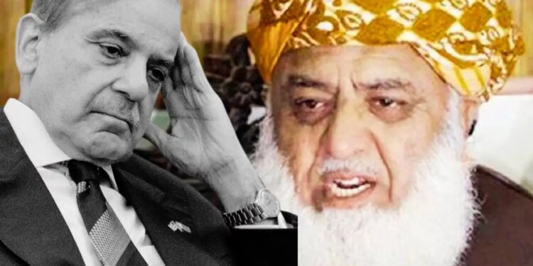 Pakistan Politics Update: Maulana Fazlur Rehman's attack on Shehbaz Sharif, scolded the government by taking the name of China.