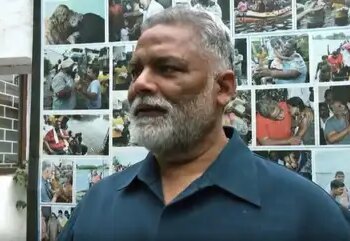 Pappu Yadav demanded the court to take suo motu cognizance of NEET student's death case.