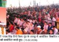 People speaking on the issue of social security pension should first look into their own pockets: Chief Minister