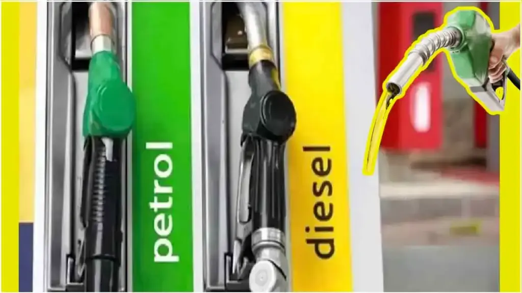 Petrol Diesel Price Today: Latest fuel rates implemented at 6 am, check latest rates before filling the tank.