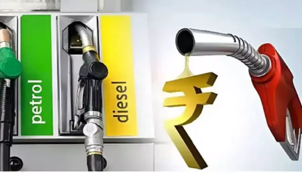 Petrol Diesel Price Today: New fuel prices released on 5th February, know the latest prices of petrol and diesel in your city.