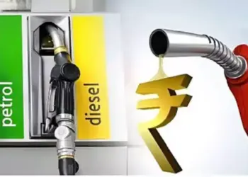 Petrol Diesel Price Today: New fuel prices released on 5th February, know the latest prices of petrol and diesel in your city.