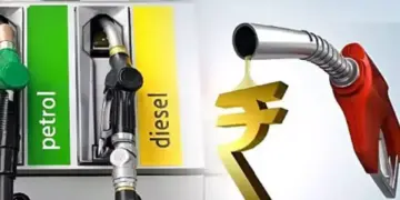 Petrol Diesel Price Today: New fuel prices released on 5th February, know the latest prices of petrol and diesel in your city.