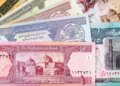 Price of Pakistani Rupee in Afghanistan: How much lower is Pakistani currency compared to Indian Rupee, read full report here