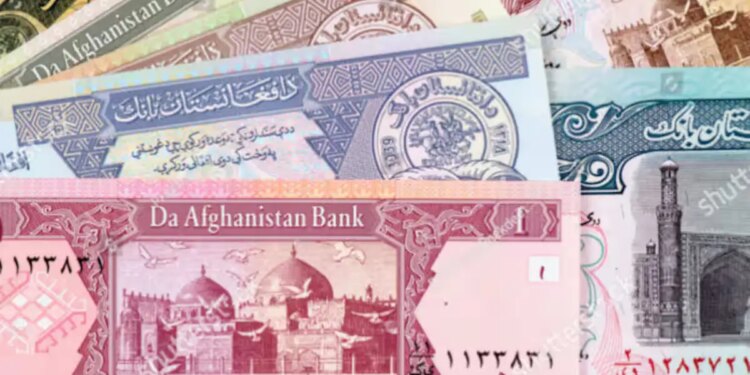 Price of Pakistani Rupee in Afghanistan: How much lower is Pakistani currency compared to Indian Rupee, read full report here