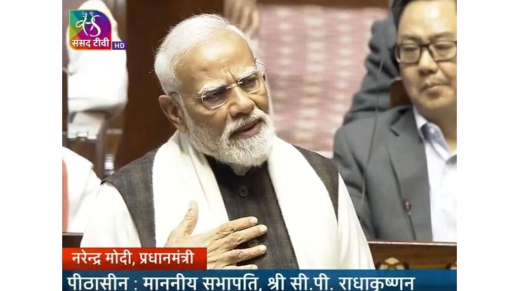 Prime Minister Modi attacked Congress in Rajya Sabha, said "Nehruji considered 35 crore citizens a problem"