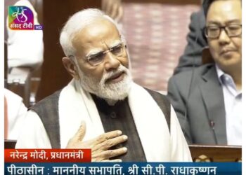 Prime Minister Modi attacked Congress in Rajya Sabha, said "Nehruji considered 35 crore citizens a problem"