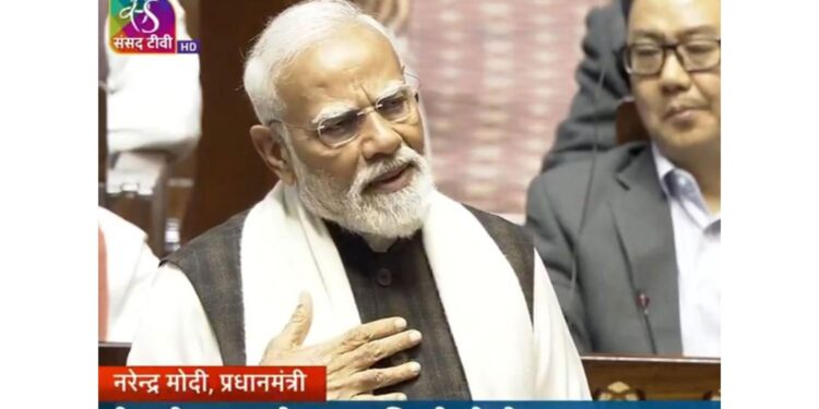 Prime Minister Modi attacked Congress in Rajya Sabha, said "Nehruji considered 35 crore citizens a problem"
