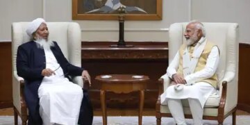 Prime Minister Modi meets Indian Grand Mufti Kanthapuram AP Abubakar Musaliar