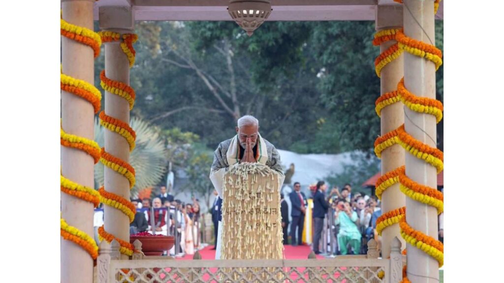 Prime Minister Narendra Modi participated in the prayer meeting in Gandhi Smriti