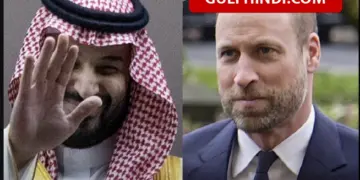 Prince William arrives in Saudi Arabia, important meeting with MBS, will visit historical places