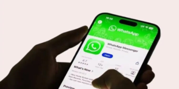 Problems of WhatsApp users are going to change from March 1, know what is SIM binding and how does it work?
