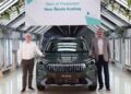 New Skoda Kushaq (3)