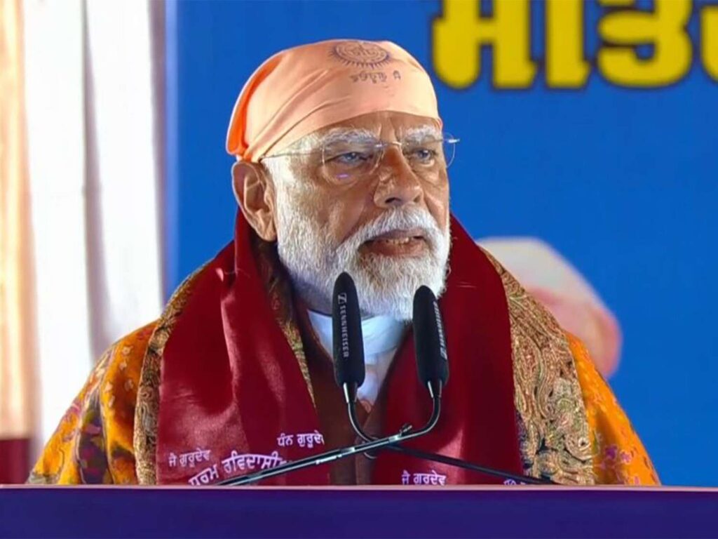 Punjab: Prime Minister Narendra Modi described the Union Budget as unprecedented, said "farmers' income will increase and villages will get strengthened"