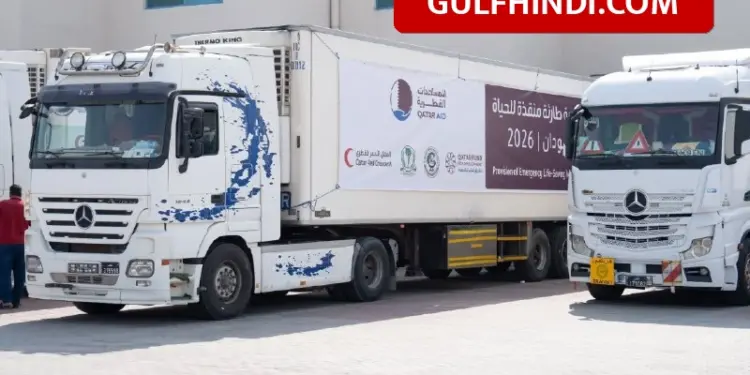 Qatar sent a large stock of medicines to Sudan, with the help of 13 million riyals, 5 lakh patients will be saved.