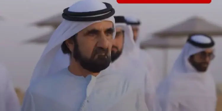 Qatar’s Emir Sheikh Tamim arrives in Abu Dhabi, President Sheikh Mohammed bin Zayed gives grand welcome at the airport