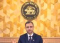 RBI will give important decision today regarding Repo Rate, know whether you will get good news or the burden of inflation and EMI will increase.
