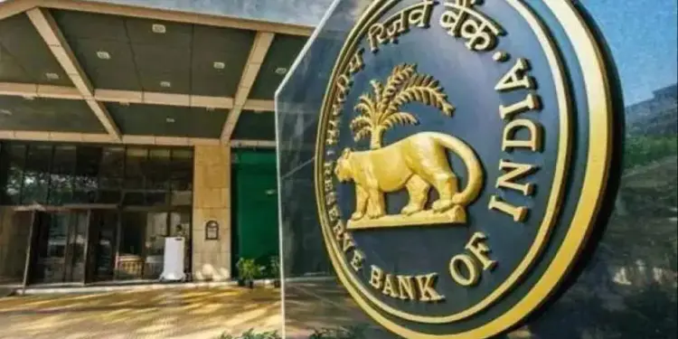 RBI's strict action: Ending arbitrariness of bank employees, new rules issued to stop mis-selling