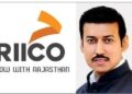 RIICO took strict action after the fire in Khushkheda industrial area, Minister expressed condolences