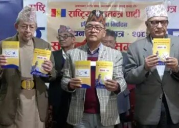 RPP wants return of monarchy in Nepal, also proposes Hindu Rashtra in manifesto