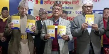 RPP wants return of monarchy in Nepal, also proposes Hindu Rashtra in manifesto