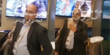 Racial remarks on 'Hindu' company, Indian citizen in Saudi Arabia, video went viral, people expressed anger