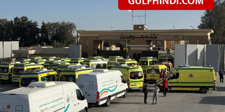 Rafah Crossing Reopen: Gaza and Egypt border reopened, new rules issued for pedestrians