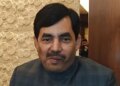 Rahul Gandhi does not miss the opportunity to defame the country: Shahnawaz Hussain