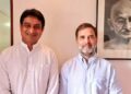 'Rahul Gandhi hatched this conspiracy to embarrass India': BJP on Youth Congress chief's arrest
