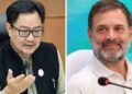 'Rahul Gandhi is the most dangerous person for India's security', politics heated up due to Rijiju's allegations