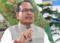Rahul's language insulted, put democracy to shame: Shivraj angry over 'traitor' comment
