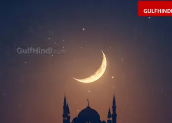Ramadan 2026: How many hours will the fast last in India, Pakistan and UAE, know the complete list