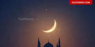 Ramadan 2026: How many hours will the fast last in India, Pakistan and UAE, know the complete list