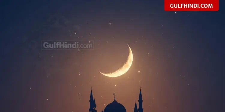 Ramadan 2026: How many hours will the fast last in India, Pakistan and UAE, know the complete list