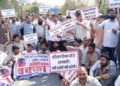 Ruckus of private bus operators: Strong demonstration against the government outside Kalpataru Lakshmi Travels