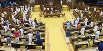 केरल विधानसभा में पैरोल विवाद पर हंगामा, विपक्ष ने किया वॉकआउट