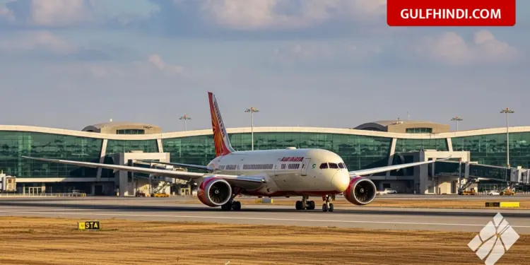 Saudi Arabia: Air India's address changed in Riyadh, now planes will fly from Terminal 5