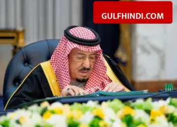 Saudi Arabia Cabinet Reshuffle: King Salman changed Investment Minister, Fahad Al-Saif got command, Khalid Al-Falih’s new role