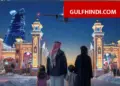 Saudi Arabia Holidays: Complete calendar of holidays released in Saudi, when will Eid and summer holidays be? Those going home should check the list