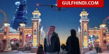 Saudi Arabia Holidays: Complete calendar of holidays released in Saudi, when will Eid and summer holidays be? Those going home should check the list