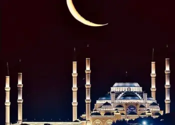 Saudi Arabia Moon Sighting: Saudi Arabia appeals to see the moon on February 17, astronomers warn