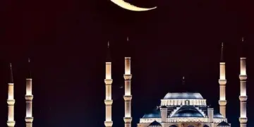 Saudi Arabia Moon Sighting: Saudi Arabia appeals to see the moon on February 17, astronomers warn