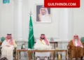 Saudi Arabia News: Prince Salman held a special meeting in Madina, these new rules and donations were announced for Ramadan.