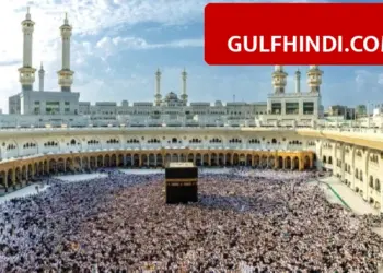 Saudi Arabia Ramadan Plan: Saudi released plan for Ramadan 2026, prices of Umrah packages increased