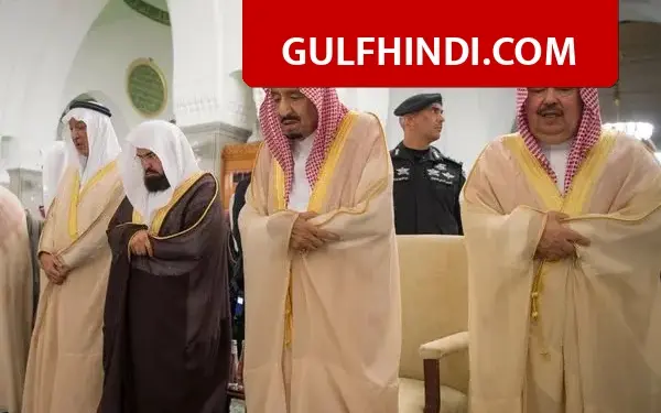 Saudi Arabia Ramadan Update: Big update on the date of Ramadan in Saudi, know when will Roza and school holidays start