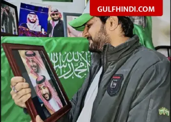Saudi Arabia Reform: MBS changed the whole country, opened new paths for women and workers