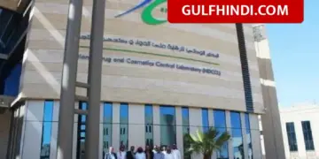 Saudi Arabia stopped 1671 tons of poisonous food at the border, dangerous bacteria found during investigation